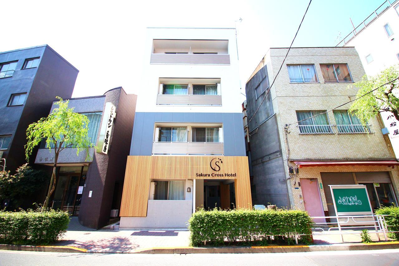 Sakura Cross Hotel Ueno Iriya Tóquio Exterior foto