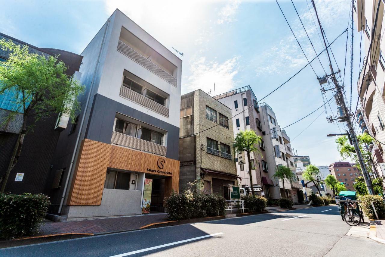 Sakura Cross Hotel Ueno Iriya Tóquio Exterior foto